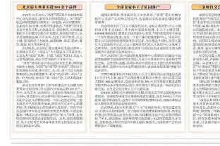 江南app官方入口在哪里找啊截图1